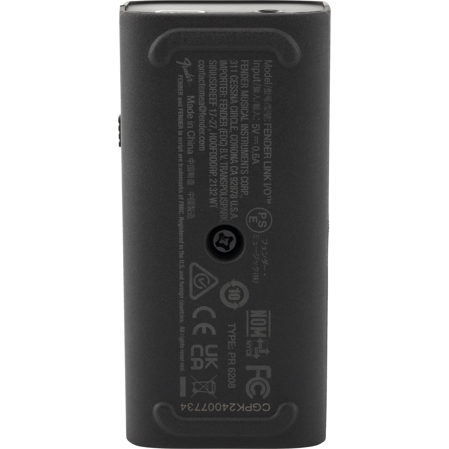 2313000000 INTERFACE FENDER LINK
